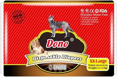 Підгузки одноразові для собак-сук Dono (FEMALE), XXL вага 12-25 кг, обхват 40-63 см, PD-08, 8 шт 1988871466 фото
