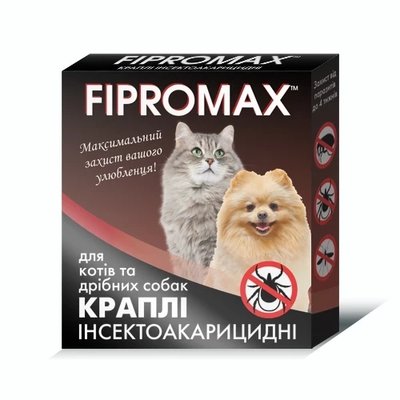 FIPROMAX Краплі протипаразитарні для котів та дрібних собак вагою 4-10 кг, 2 піпетки 1684156795 фото