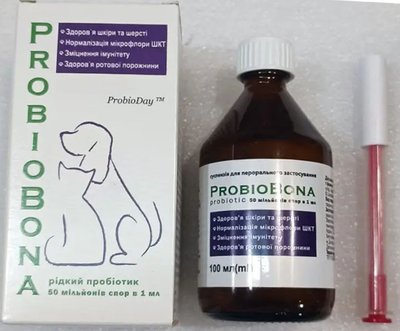 ProbioBona Суспензія пробіотик рідкий для кішок, собак, гризунів, бджіл та інших тварин ProbioDay 100 мл+шприц 2031012176 фото