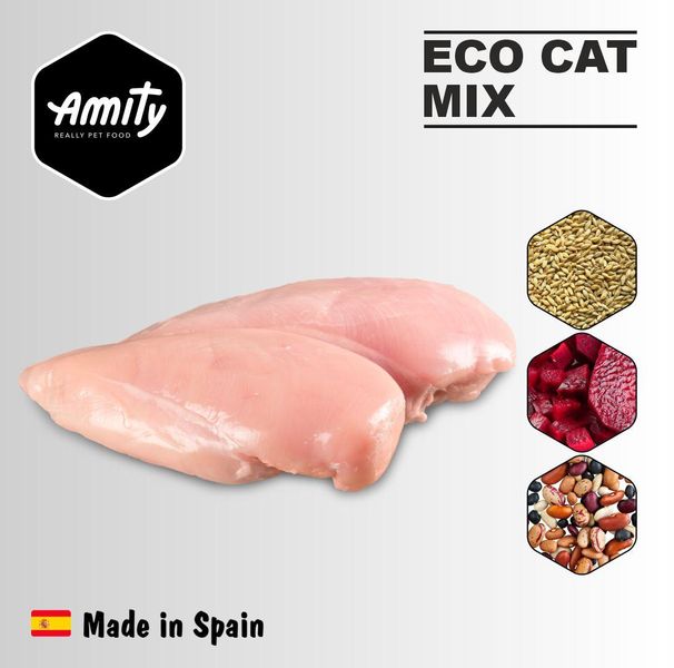 Сухий корм для дорослих котів AMITY ECO LINE CATS MIX мікс м'яса, 20 кг (*) 2353518998 фото