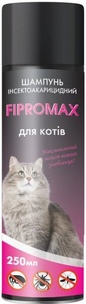 Шампунь FIPROMAX (Фіпромакс) від бліх інсектоакарицидний с пропоскуром для котов, 250 мл 1731466615 фото