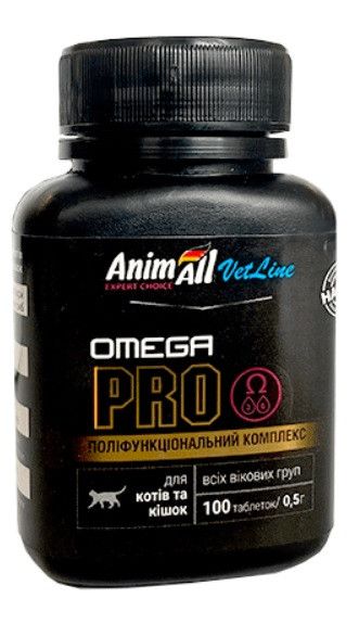 AnimAll VetLine Omega PRО Витаминный комплекс из Омега для котов и кошек, 100 таб х 0,5 г 1609429493 фото