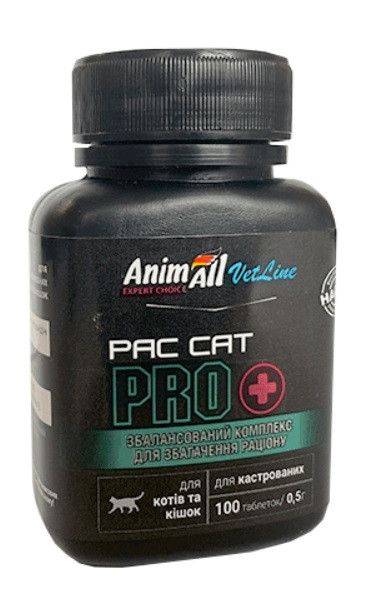 AnimAll VetLine PAC CAT PRO Сбалансированный комплекс для кастрированных котов 100 таб х 0,5 г 1609434583 фото