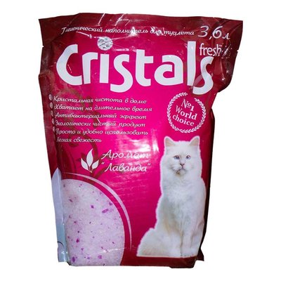 Cristals Fresh силикагелевый наполнитель для котов с ароматом лаванды 3,6 л 1669368241 фото