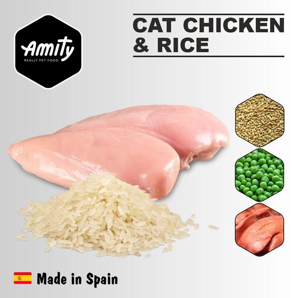 Сухий корм для дорослих кішок Amity PREMIUM CATS CHICKEN & RICE з куркою та рисом, 10 кг (*) 2354704062 фото