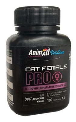 AnimAll VetLine CAT FEMELE PRO Вітаміни Поліфункціональний комплекс для дорослих кішок 100 таб х 0,5 г 1609437645 фото
