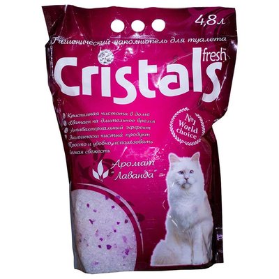 Cristals Fresh силикагелевый наполнитель для котов с ароматом лаванды 4,8 л 1669368779 фото
