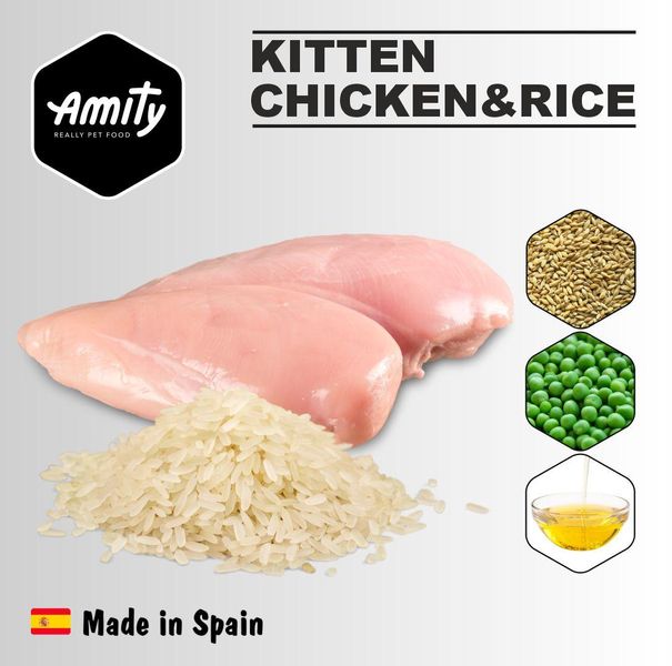 Сухой корм для котят Amity PREMIUM KITTEN CHICKEN & RICE с курицей и рисом, 1.5 кг (*) 2354704064 фото