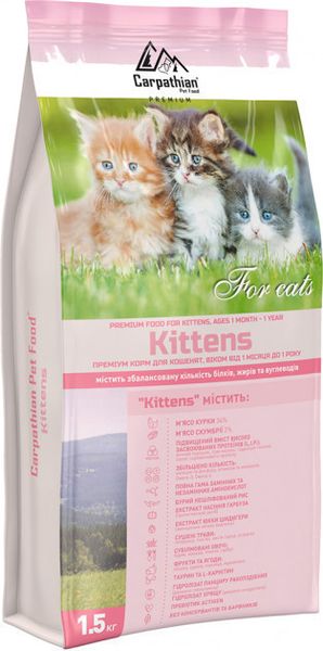 Carpathian Pet Food Kitten Сухий корм для кошенят від 1 до 12 місяців, 1.5 кг (40916) 1778676010 фото