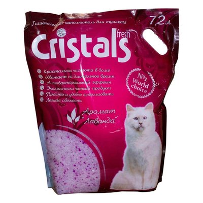 Cristals Fresh силикагелевый наполнитель для котов с ароматом лаванды 7,2 л 1669369056 фото