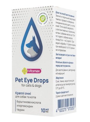 Краплі для очей котів та собак VITOMAX Pet Eye Drops гігієнічні 10 мл (970053) 2046031514 фото