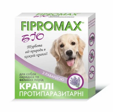 Краплі протипаразитарні FIPROMAX БіO для собак середніх та великих порід, 3 мл, 2 піпетки 1674229335 фото
