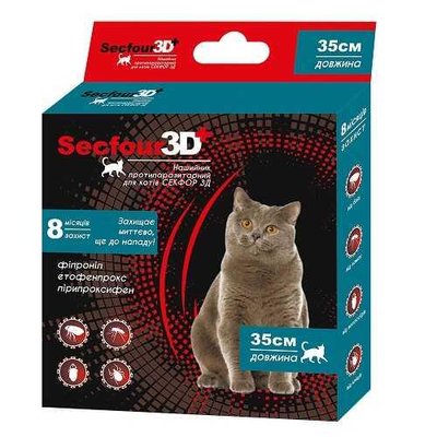 Нашийник від бліх та кліщів Secfour 3D (Секфор 3Д) для котів, 35 см (7380) 1796480204 фото