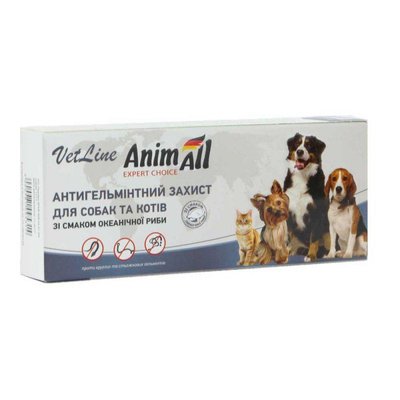Таблетки від глистів (гельмінтів, паразитів) для собак і кішок AnimAll VetLine 10 таблеток 1391264746 фото