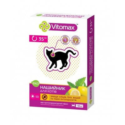Vitomax Эко ошейник противопаразитарный для кошек, 35 см 1679186721 фото
