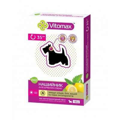 Vitomax Еко нашийник протипаразитарний для собак дрібних порід, 35 см 1679194967 фото