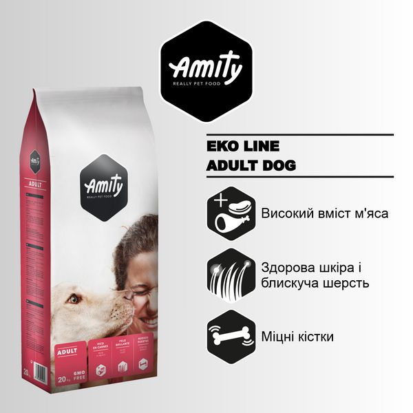 Сухой корм для собак всех пород Amity ECO LINE ADULT DOG с мясом, 20 кг (*) 2354704067 фото