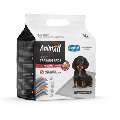 Пелюшки AnimAll Puppy Training Pads з активованим вугіллям тренувальні для собак і цуценят, 60х90 см, 50 штук 1887302594 фото