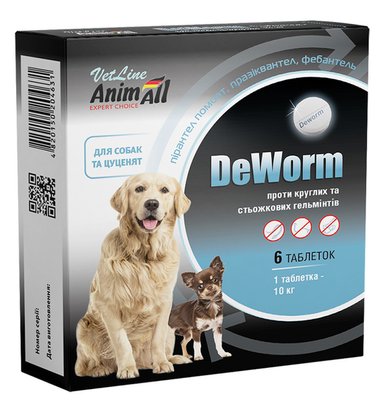 Антигельмінний препарат для собак і цуценят (від глистів і паразитів) AnimAll VetLine DeWorm 6 таблеток 1391299123 фото