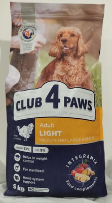 Сухий корм Контроль ваги для собак середніх та великих порід, стерилізованих з Індичкою 5 кг CLUB 4 PAWS Клуб 4 1656463430 фото