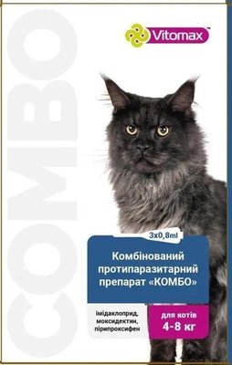 Vitomax COMBO Капли от экто- и эндо-паразитов на холку для котов 4-8 кг, 3 пипетки х 0,8 мл 2183335725 фото