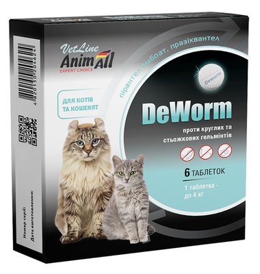 Антигельмінтивний препарат для кішок і кошенят (від глистів і паразитів) AnimAll VetLine DeWorm 6 таблеток 1391299942 фото