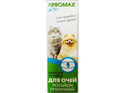 Лосьйон-спрей Fipromax (Фіпромакс) БІО для гігієнічного догляду за очами котів і собак 30 мл (150301) 1796306921 фото