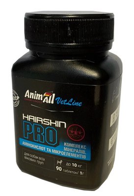 AnimAll VetLine Hair Skin PRO от болезней кожного покрова для малых пород собак 90 таб х 1 г 1609982109 фото