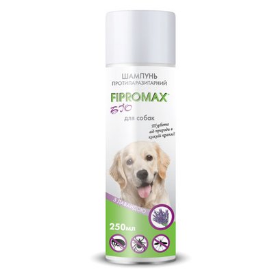 Шампунь FIPROMAX БиО противопаразитарный для собак с лавандой, 250 мл 1658773829 фото