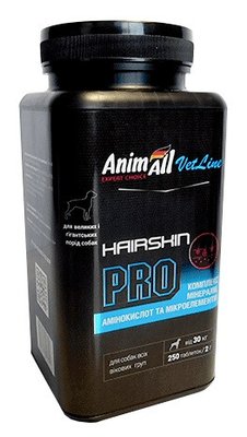 AnimAll VetLine Hair Skin PRO від хвороб шкірного покриву для великих порід собак 250 таб х 2 г 1609982936 фото