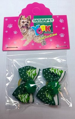 Бантики для собак York (Йорк), 3-3.5 см, 2 шт зелені 491.07 2078232743 фото