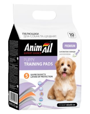 Пелюшки AnimAll Puppy Training Pads для собак та цуценят з ароматом лаванди, 60 х 60 см, 10 штук 1407395546 фото