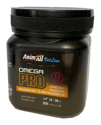 AnimAll VetLine Omega PRO Профілактика брак вітамінів для середніх порід собак 200 таб х 1 г 1609986042 фото