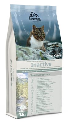 Сухой корм Carpathian Pet Food - Inactive для малоактивных кошек всех пород, 1.5 кг 1596748062 фото