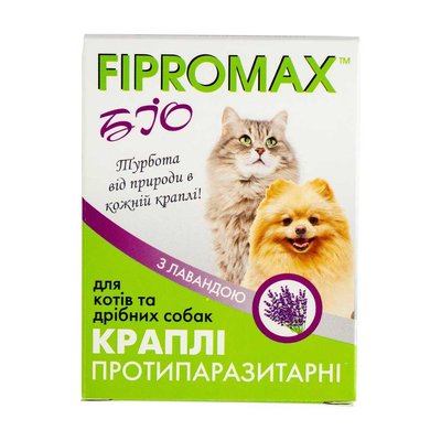 Краплі протипаразитарні FIPROMAX БіO для котів та дрібних собак з лавандою, 1мл - 2 піпетки, 150103 2110638417 фото