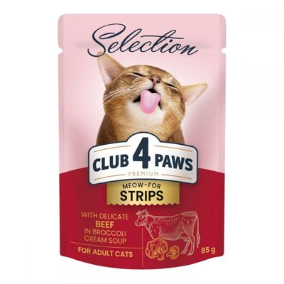Вологий корм для кішок Club 4 Paws Premium Смужки з яловичиною у крем супі з брокколі, 85 г (8100) 1734428024 фото