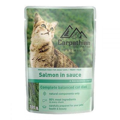 Вологий консервований корм для котів та кішок Лосось у соусі 100 г Carpathian Pet Food 1875763729 фото