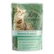 Вологий консервований корм для котів та кішок Лосось у соусі 100 г Carpathian Pet Food 1875763729 фото 1