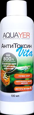 Препарат для підготовки води проти хлорки АнтиТоксин Vita 100мл, від важких металів, AQUAYER 1078306904 фото