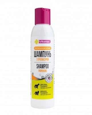 VITOMAX Шампунь противопаразитарный с пропоксуром от блох и клещей для собак и котов Витомакс, 150 мл 20941 2177704212 фото