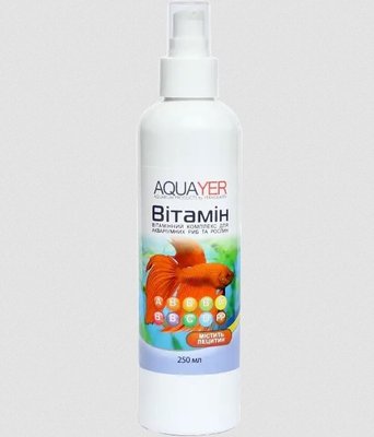 AQUAYER Витамин Комплекс витаминов для рыб против заболеваний, для окраски 250мл 2136536387 фото