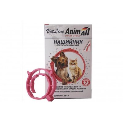 Ошейник противопаразитарный для кошек и собак 35 см (действует до 7 мес) AnimAll VetLine коралловый 1386783088 фото