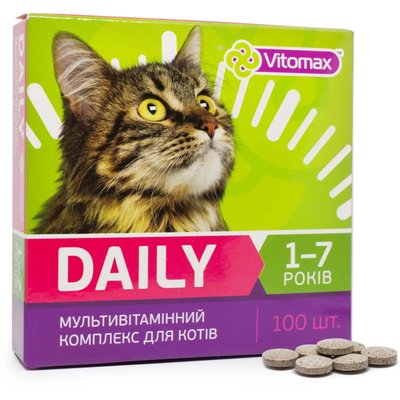 Мультивітамінний комплекс Vitomax Daily для котів 1-7 років, вітаміны 100 таблеток, 50 гр, 201647 2079824224 фото